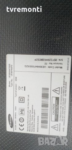 MAIN BOARD BN41-02156A BN94-08126E, снимка 6 - Части и Платки - 29785027