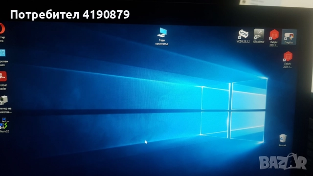 LENOVO THINKPAD X250  + Софтуер за диагностика, снимка 5 - Лаптопи за работа - 47025810