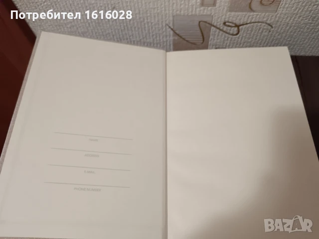 Тефтер с ластик, с връзка разделител и химикал. , снимка 11 - Ученически пособия, канцеларски материали - 51122354