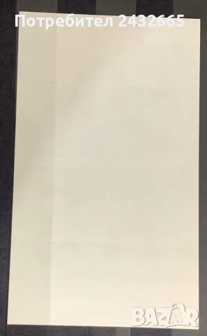 2470. България 1989 = БК 3752 :“ Спорт. Зимна Универсиада в София.“, *, снимка 2 - Филателия - 49747246