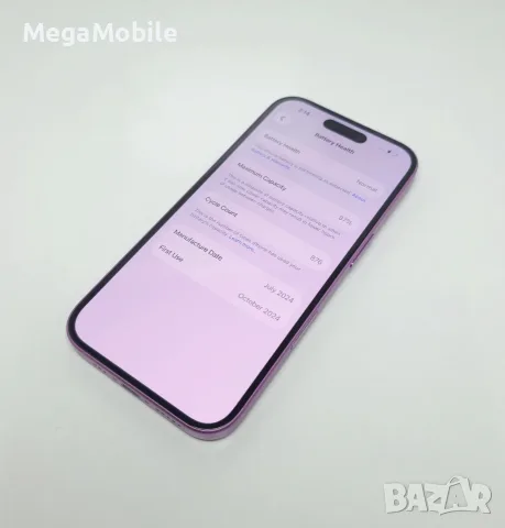 ✅️iPhone 16 128GB Pink, снимка 6 - Apple iPhone - 56269987