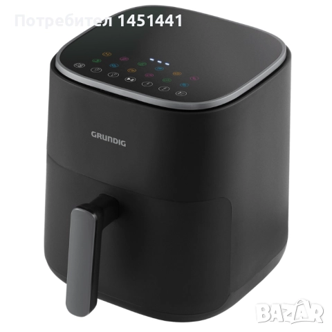 Air Fryer GRUNDIG 