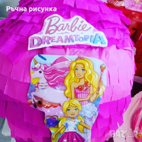 Налични -изпращам веднага,парти артикули тема Барби, снимка 5 - Декорация за дома - 42155825