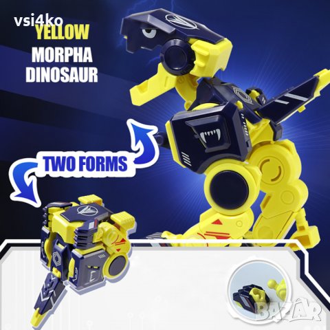 Динозавър робот, снимка 3 - Образователни игри - 38645931