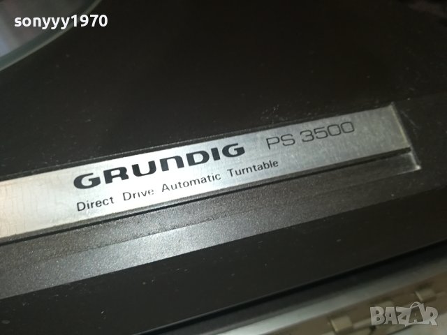 GRUNDIG SR-1000 ИЛИ GRUNDIG PS-3500 ВНОС GERMANY 2709231055, снимка 11 - Ресийвъри, усилватели, смесителни пултове - 42336722