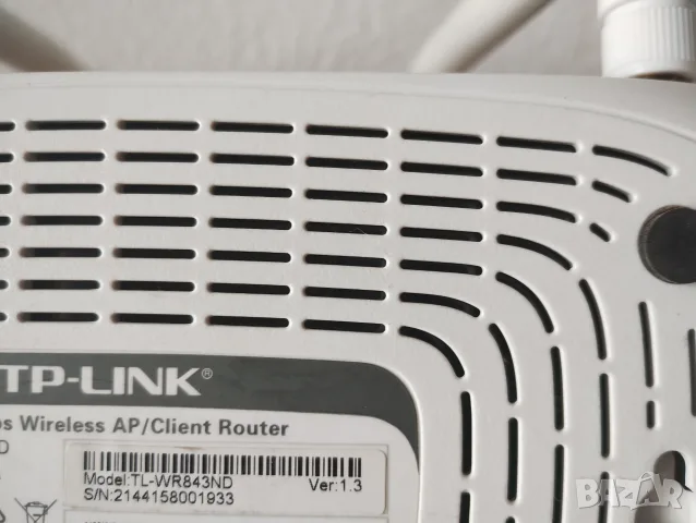 3 броя рутери TP-link TL-WR842ND, снимка 6 - Рутери - 56107511