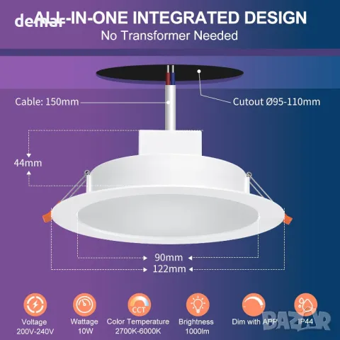 DUSKTEC вградени LED прожектори, интелигентни прожектори за таван с APP и глас, 10W, 4 броя, снимка 6 - Лед осветление - 47425479