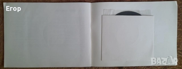 Włodzimierz Kotoński — Aela (Muzyka Elektroniczna) (Z-SN 0578), снимка 3 - Грамофонни плочи - 54154969