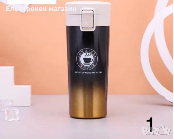 Запазете топлината с нашия луксозен термос, снимка 2 - Други - 53215064