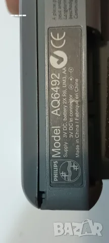 Уолкмен PHILIPS, снимка 9 - Радиокасетофони, транзистори - 56453075