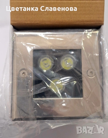 LED осветително тяло за земя или тротоар 3W, снимка 3 - Лед осветление - 54110583