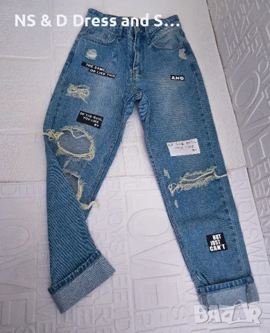 Дамски атрактивни дънки , снимка 7 - Дънки - 47560452