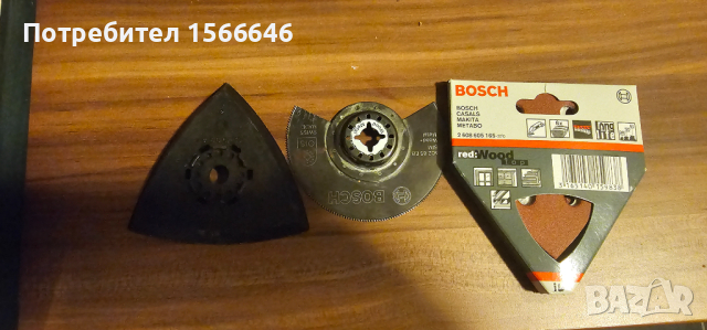 Мултифункционален инструмент Bosch PMF 190E, снимка 3 - Други инструменти - 44810517