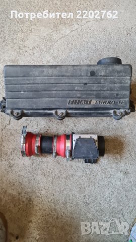 Дебитомер+ ф.кутия Fiat Punto 1.4 turbo