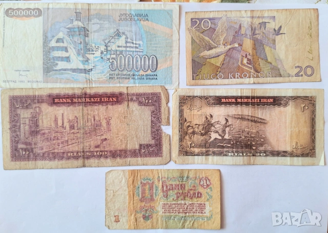 Стари банкноти, снимка 2 - Нумизматика и бонистика - 54044473