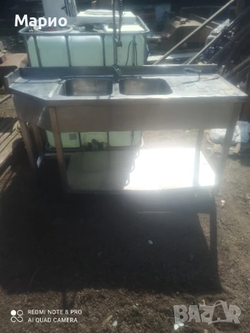 мивка алпака, снимка 1