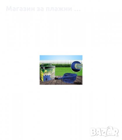Автоматично разтегателен магически маркуч - код X-HOSE, снимка 5 - Напояване - 34307100