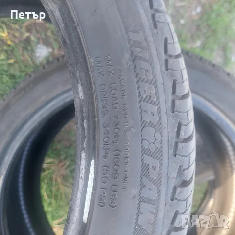 Гуми Uniroyal 245-40-18, дот 2023г., снимка 6 - Гуми и джанти - 55963128