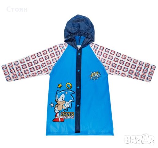 Детски син дъждобран Sonic с прозрачни ръкави - 6 години, снимка 1 - Детски якета и елеци - 42874743