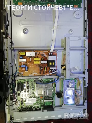 LE37A656A1F  С ГАРАНЦИЯ 6м, снимка 6 - Телевизори - 33723506