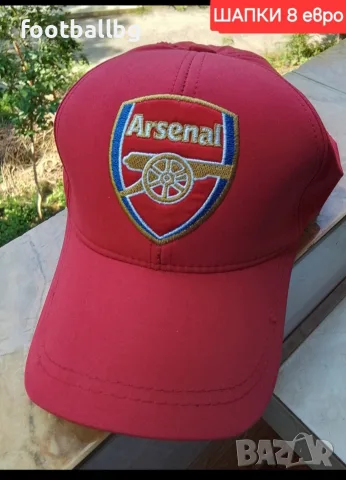 ARSENAL ❤️⚽️ детско юношески футболни екипи ❤️⚽️ НОВО сезон 2026-27 година , снимка 13 - Футбол - 37311282