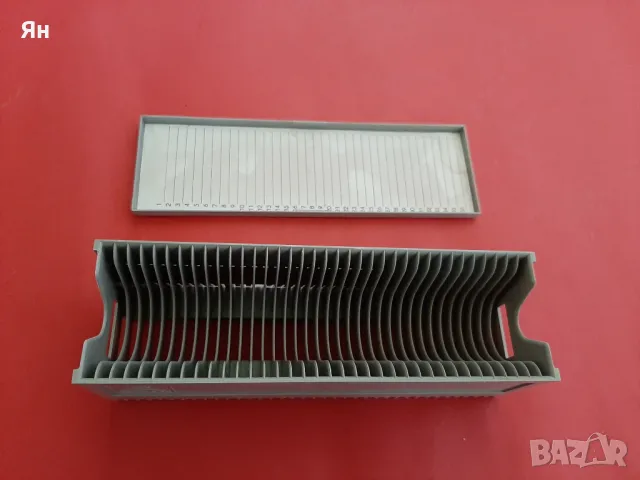 Магазин за Диапозитиви 'PENTACON' за Диапроектори-за 36 броя