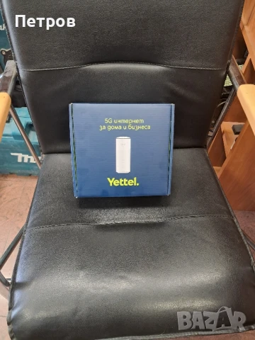 Рутер YETTEL G5B