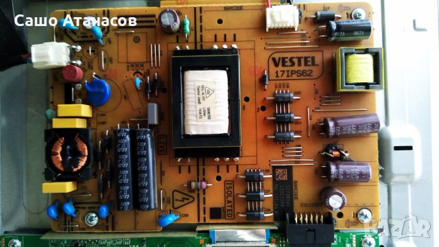 FINLUX 32FLYR287B-FHD със счупена матрица ,17MB82S ,17IPS62 ,6870C-0438A ,VES315UNDL-2D-N11 ,17LD166, снимка 8 - Части и Платки - 31102206