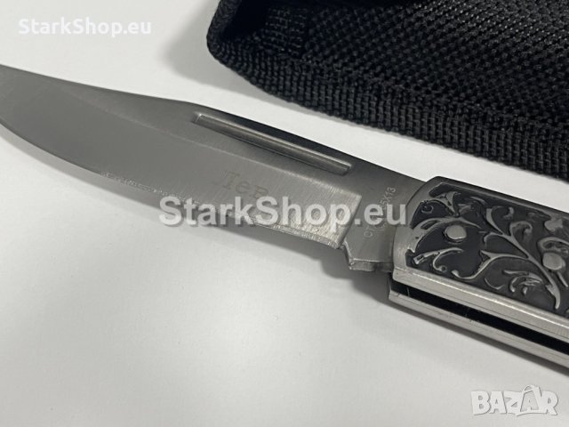  Сгъваем руски нож лев с калъф, снимка 2 - Ножове - 38417161