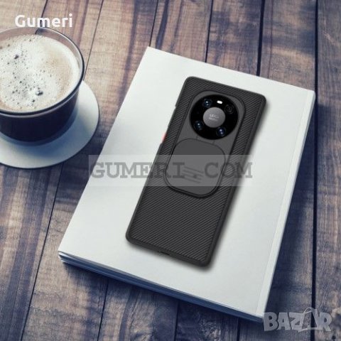 Huawei Mate 40 Pro Предпазен гръб с допълнителна защита за задната камера , снимка 3 - Калъфи, кейсове - 31195572