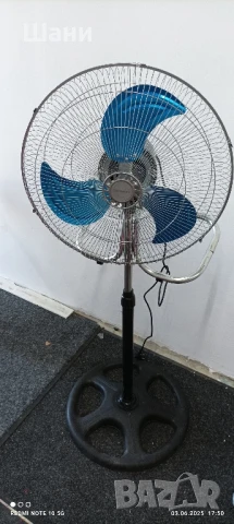 Велосипед 20 цола Виолет Номер 12_12., снимка 8 - Велосипеди - 50537923