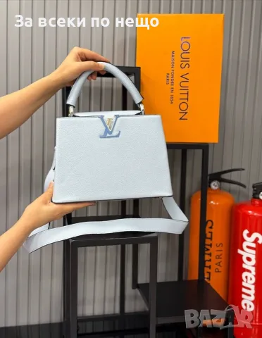 Louis Vuitton Дамска Чанта Луис Витон - Различни Цветове Код E66, снимка 11 - Чанти - 55792335