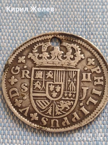 Сребърна монета 2 реала 1723г. Филип пети Севиля Испания 18689, снимка 2 - Нумизматика и бонистика - 42929938