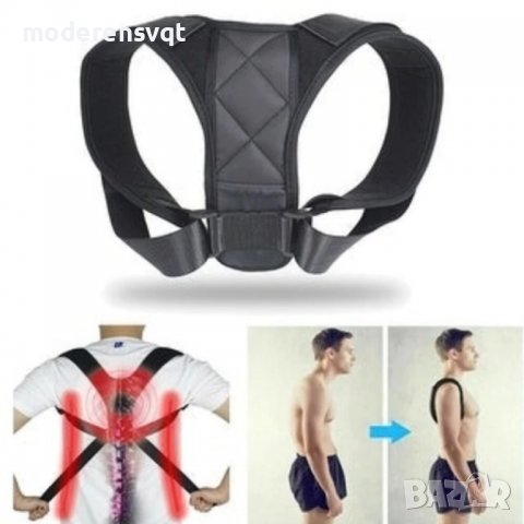 РЕГУЛИРУЕМ КОРИГИРАЩ КОЛАН ЗА ПРАВИЛНА СТОЙКА, снимка 5 - Други - 39892487