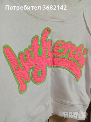 продавам дамска блуза , снимка 3 - Блузи с дълъг ръкав и пуловери - 52839182