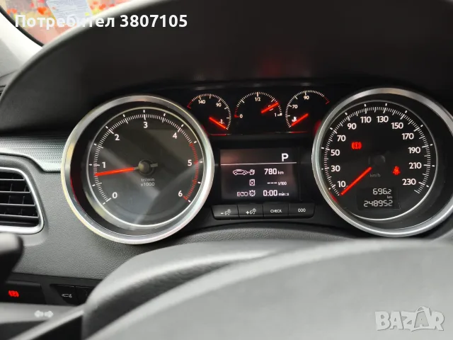 Peugeot 508 Allure , снимка 11 - Автомобили и джипове - 56238545