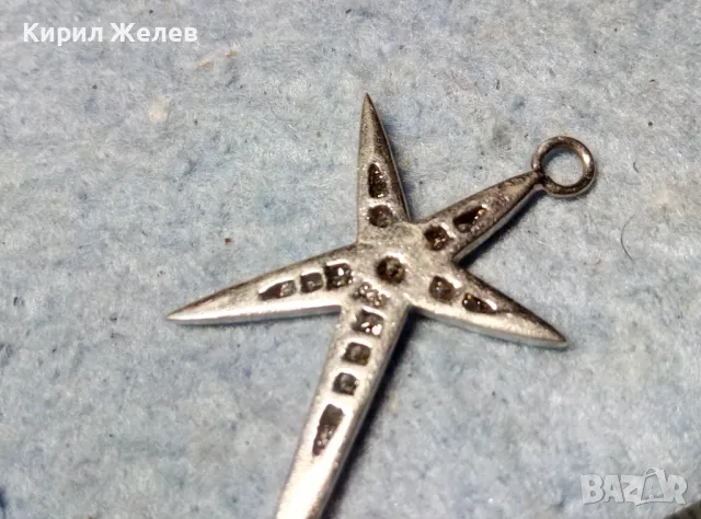 СКЪПОЦЕНЕН ЗВЕЗДОВИДЕН СРЕБЪРЕН МЕДАЛЬОН РОДИРАНО СРЕБРО 925 с БЛЕСТЯЩИ ФАСЕТИРАНИ ЦИРКОНИ 47893, снимка 2 - Колиета, медальони, синджири - 49001385