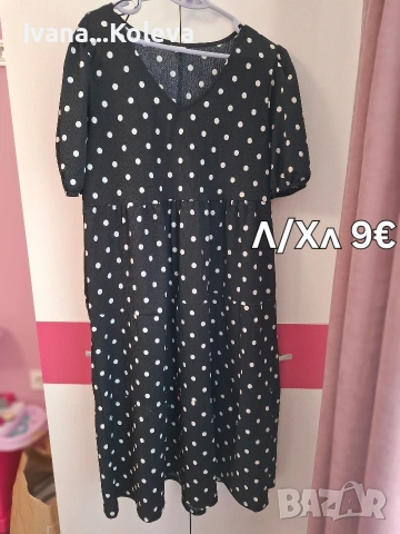 дамски дрехи Л/Хл размер, снимка 2 - Тениски - 54296827