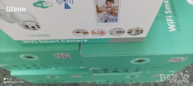 Вифи Камера Ново Промо , снимка 4 - HD камери - 48076484