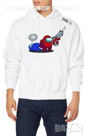 Суитчъри за двойки AMONG US, снимка 18 - Суичъри - 31573299