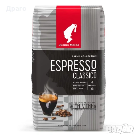 Julius Meinl Espresso Classico 1kg