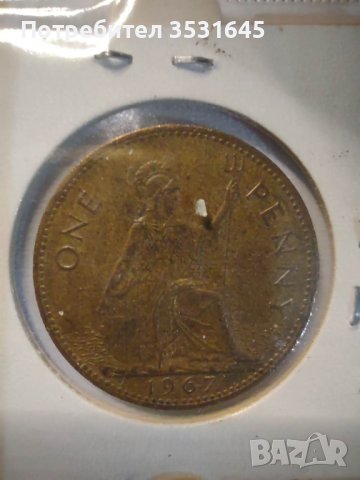 Колекция от МОНЕТИ - GREAT BRITAIN ONE PENNY , снимка 5 - Нумизматика и бонистика - 42063695