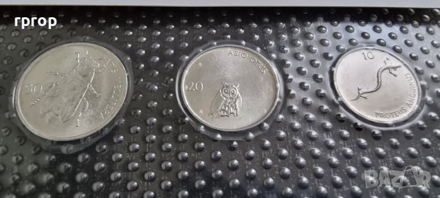 Словения.  10, 20,50 стотинов и 1,2 и 5 толара. UNC. Чисто нови., снимка 15 - Нумизматика и бонистика - 44355168