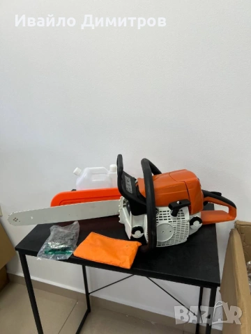 Резачка за дърва Werstill 52 куб.см с 40 см шина и верига, снимка 4 - Други инструменти - 54216834