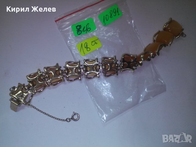 ПОЗЛАТЕНА ГРИВНА с КАМЪНИ 10891, снимка 5 - Гривни - 29771397