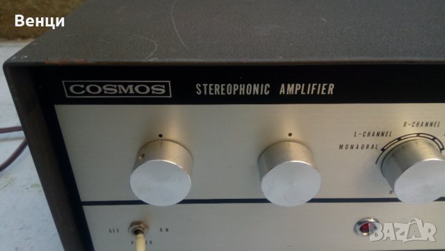  Cosmos Japan-vintage ламов стерео усилвател., снимка 13 - Ресийвъри, усилватели, смесителни пултове - 34022235