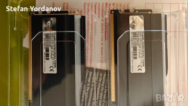G.Skill Trident Z5 RGB 32GB DDR5-6400 CL32 | Гаранция до 2033, снимка 4 - RAM памет - 54320931