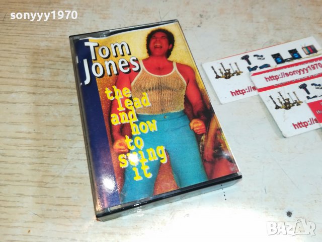 TOM JONES-КАСЕТА 0311221927, снимка 1 - Аудио касети - 38551237