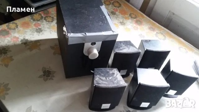 Typhoon 50240 5.1 Sound System