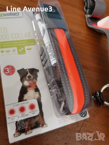 Нашийник за куче-СВЕТЕЩ , снимка 5 - За кучета - 31451149